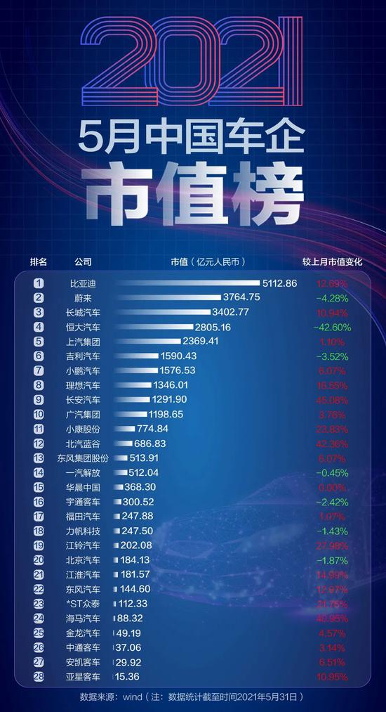 中国新闻网头部新媒体账号正在招聘
