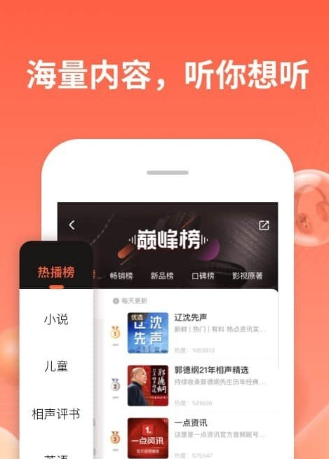 利国娱乐国际老牌w66国外浏览器大全