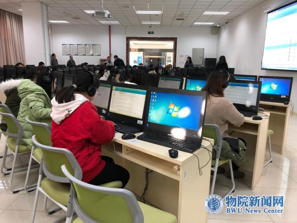 基金委与国际理论物理中心合作交流项目指南发布