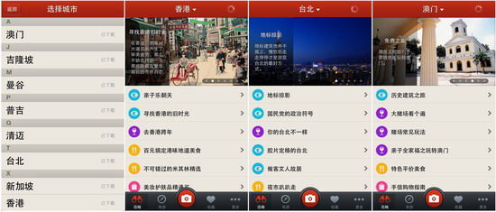 局长信箱丨群众来信举报涉赌线索助力查获两个涉赌窝点！