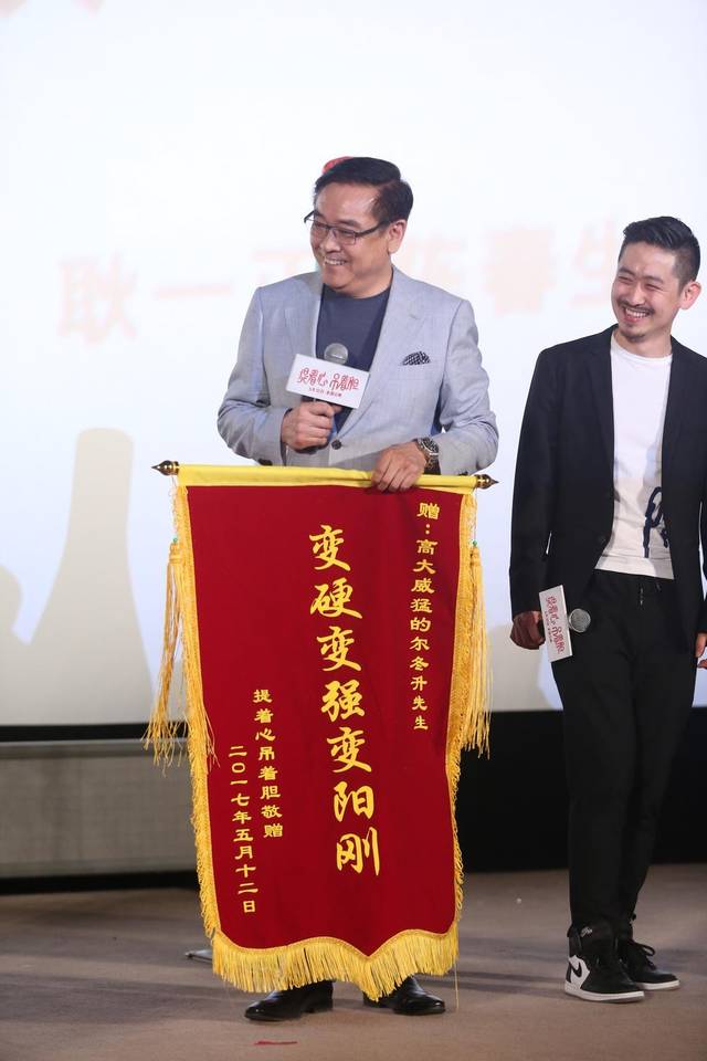 公示隐私不合规