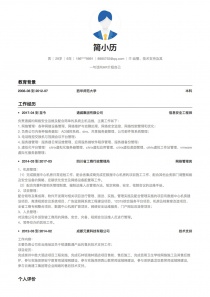 w66旗舰厅中行浙江省分行：做好“科技金融”大文章 助力杭州“六小龙”腾飞